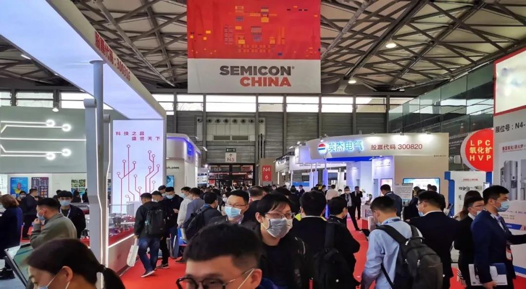 英杰亮相SEMICON CHINA 2021上海国际半导体展览会
